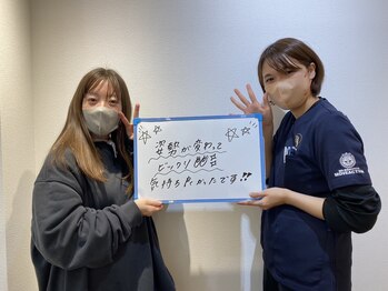 ゼロスポアドバンス 新潟万代店(ZEROSPO ADVANCE)/お客様の声