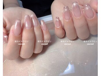 桜ネイルサロン/