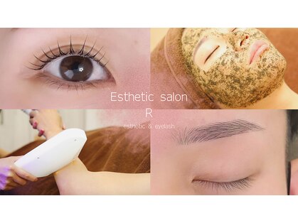 アール(R)の写真