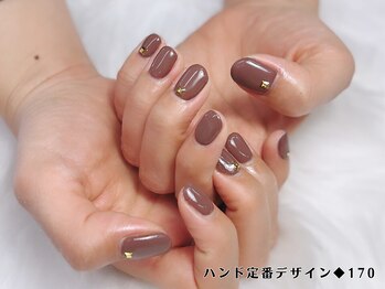 はあとねいる 高松瓦町店/ハンド定番デザイン170◆4,400円