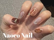 ナオコネイル(Naoco Nail)/パラジェル＊ニュアンスネイル
