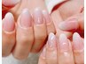 【HAND】ベイビーブーマー