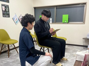 J'Sメディカル整体院 恵比寿 代官山店/[1]来店後、お悩み等をご記入