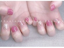 ニゴサロン(25Salon)/