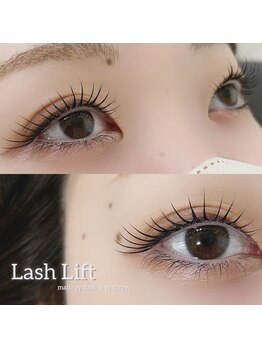 マーリエ(malie)/☆束感まつ毛パーマ☆