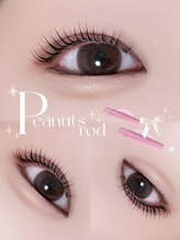 アイモア 春日井店(eye mor.)/ナチュラルカール♪