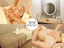 モリカ(morika)