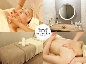 モリカ(morika)