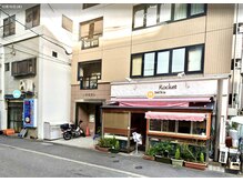 ボディラボアカデミー 福岡(BodyLab.Academy)の雰囲気（１Fイタリアン「ロケット」さんが入る【ハタエビル】の７階です）