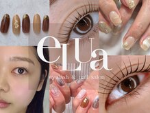 モアナリゾート エルア(moana Resort 'elua)