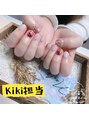 指愛_nail salon バレンタインの雰囲気