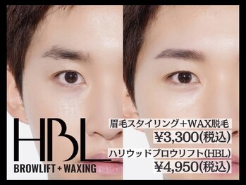 ランドマーク 中崎町(LANDMARK.)の写真/【メンズ眉毛】アイブロウ (骨格診断デザイン+WAX脱毛)¥3,300◆眉毛のお悩みはプロにお任せ◆中崎町駅2分