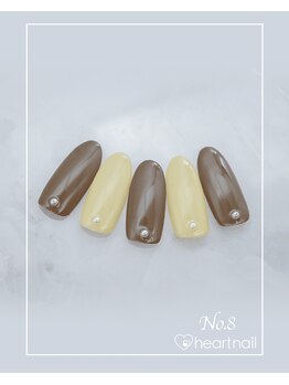 はあとねいる 元住吉西口店/#8
