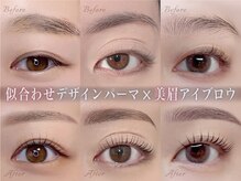 アイマジックピュア 一番町店(EYE MAJIC pure)/