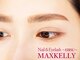 アイラッシュ マックスケリー 東京恵比寿 (Max Kelly)の写真/【3Dアイブロウパーマ・3Dアイブロウwax￥4000】すっぴんでも毛流れが自然に整う♪ナチュラルに垢抜け◎
