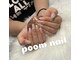 プーンネイル(poom nail)の写真/ネイルデビューも大歓迎！ライフスタイルに合わせたシンプルで洗練されたデザインをご提案します★