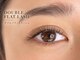ヒロイン(HEROINE)の写真/キープ力のあるマツエク！顔を洗ってもメイクしたようなパッチ感を実現♪自まつ毛の負担も少ない！!