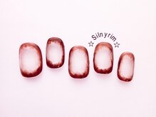 シルニー リム(Silny rim)/やり放題コース