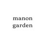 マノンガーデン(manon garden)ロゴ