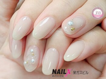 ネイリックス 栄ガスビル(NAILX)/オフィス&シンプル
