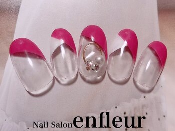 ネイルサロン アンフルール/