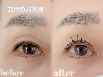 ブリリーアイ サロン(brilieye salon)の写真