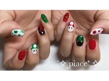 ピアーチェ(Piace)/