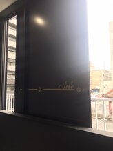 エル(AILE)/営業時間中も換気を行っています