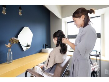 パインツリー(pine tree)/セットスペース