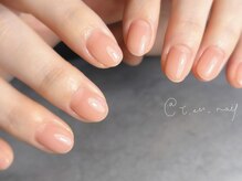 ティエン(T'en)/ナチュラルワンカラー