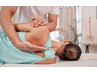 肩、腕、骨盤、脚のねじれを改善＋骨盤調整で自分ケアでケアできる身体に