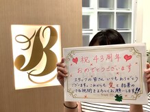 ピュアエステブリアント 銀座店/お客様からのコメント［銀座］