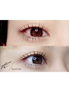 モテ可愛な目元にしたい