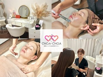 チョアチョア 立川本店(CHOA-CHOA)