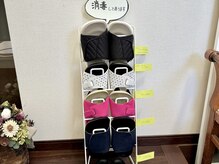 ベッレ マーニ/お好きなタイプはどれでしょうか