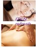 40【Bodyリンパ&小顔】　★全身アロマ50分+本格小顔コルギ50分　100分7980円