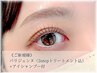 【ご新規様限定♪】パリジェンヌ+アイシャンプー（3stepトリートメント込）