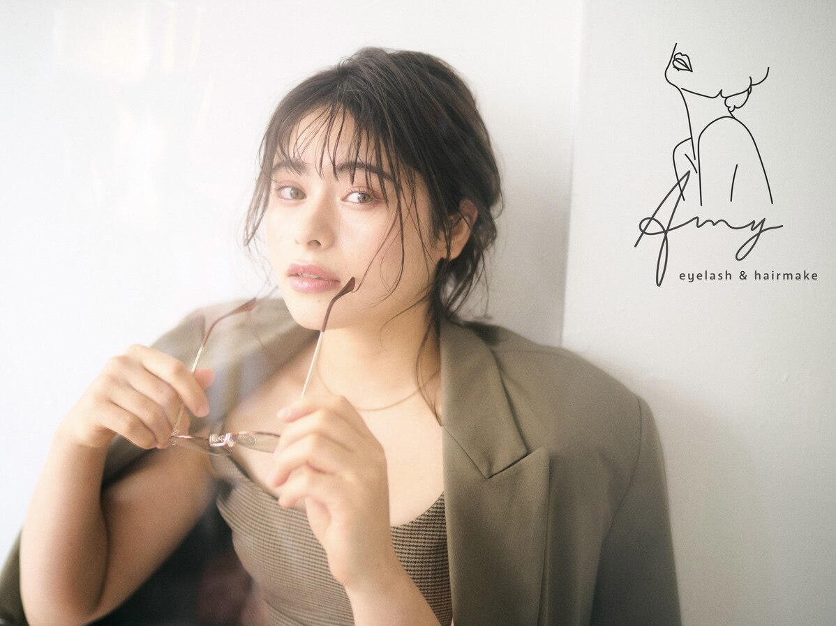エイミー(Amy)｜ホットペッパービューティー