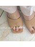 初回オフ無料【フット】ベーシックコース￥8800→¥7700