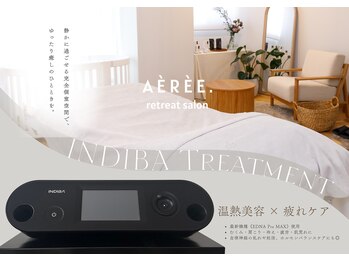 アエレ(AEREE retreat salon)