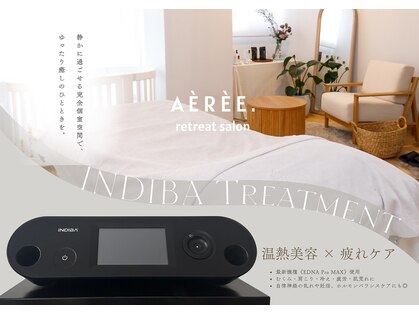 アエレ(AEREE retreat salon)の写真