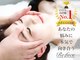 リフェイス(Re:face)の写真