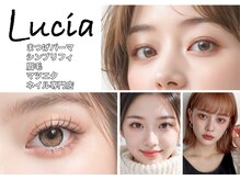 ルチア(Lucia)の雰囲気（モチ良し！お肌に良し！まつげに良し！自然派「シンプリフィ」）