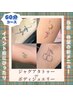 ★イベント前に★ボディジュエリーorジャグアTATTOO(60分コース)