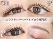 セレビアイ 川崎店