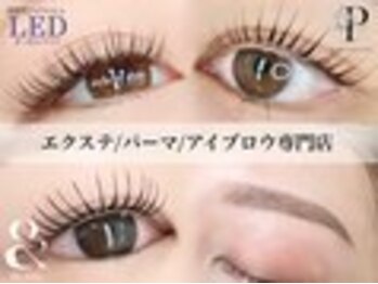 セレビアイ 川崎店