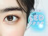 【LEDマツエク】フラットラッシュled140本