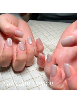 うる艶ビー玉マグ