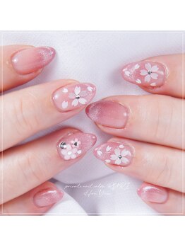 桜×マグネットグラデーション