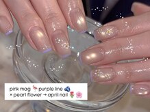 ラーレネイル(lare nail)